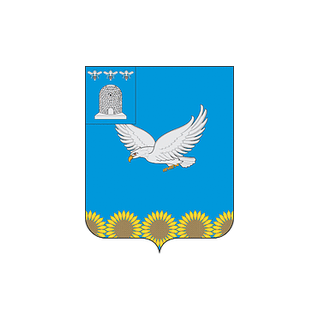 Герб города